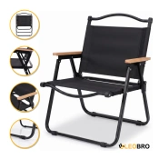 Розкладне туристичне крісло LEOBRO Camp Black L (LB-1074)