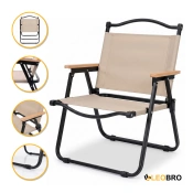 Раскладное туристическое кресло LEOBRO Camp Beige L (LB-1073) раскладное туристическое кресло LEOBRO Camp Beige L (LB-1073)