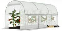 Садовая теплица с окнами FunFit Garden 9m2 = 450*200*200 (1559)